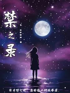 禁止乱丢垃圾怎么写温馨提示